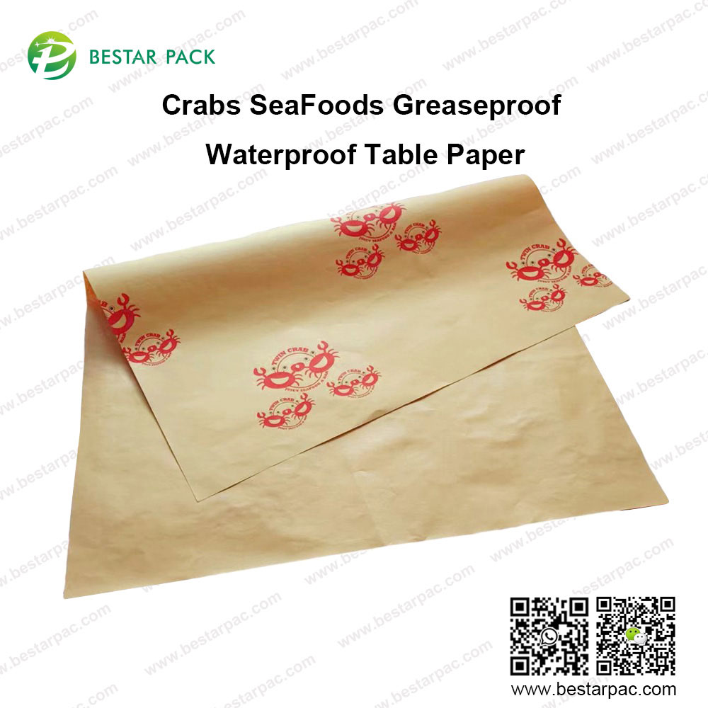 Quanto você sabe sobre o papel da embalagem de bolsas de papel?