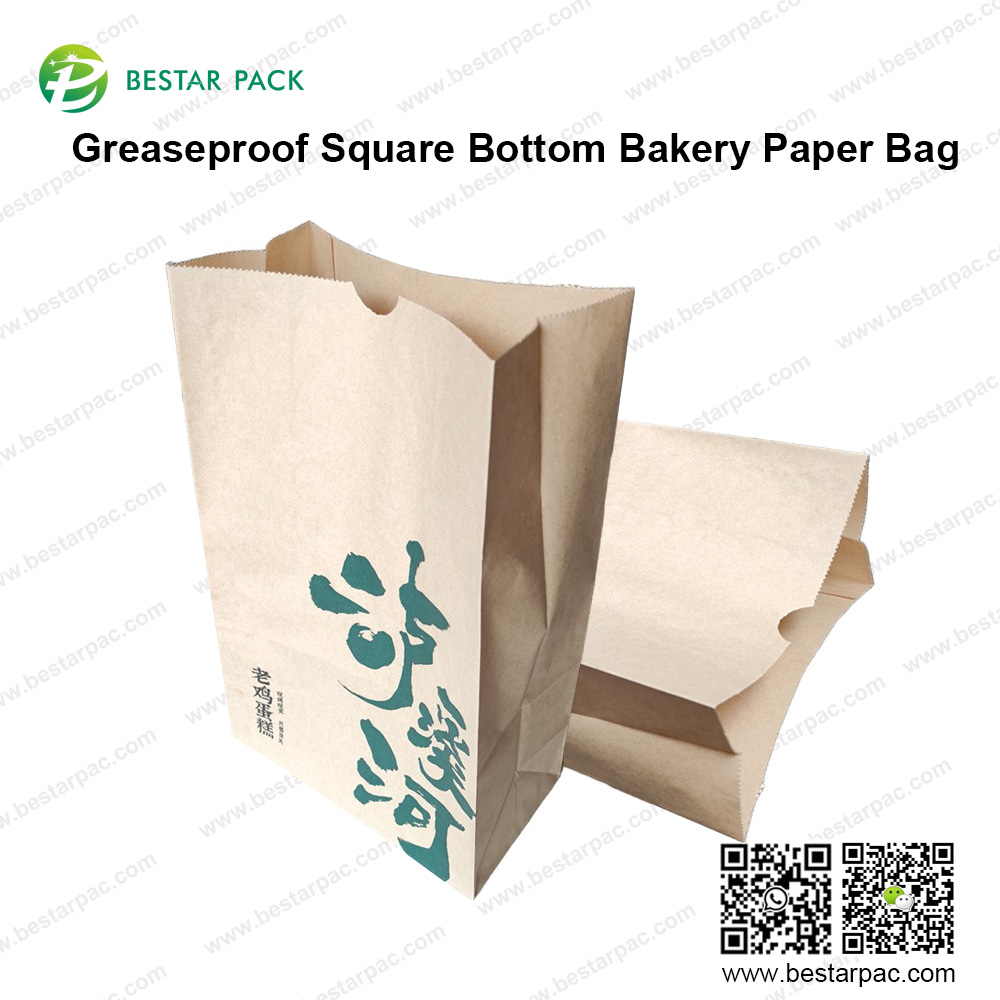 Bakery Paper Bags